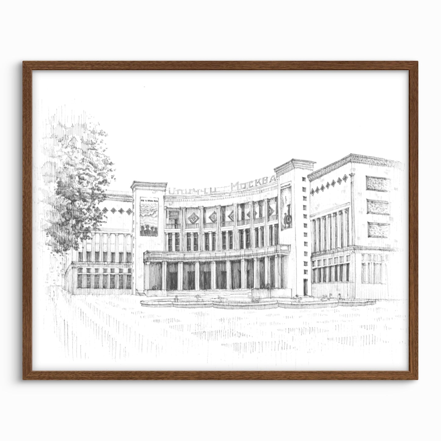 Moscow Cinema ~ Kino Moskva
